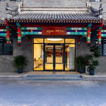 Happy Dragon Hotel -- Nearby Tiananmen Square & Forbidden City & Wangfujing Street & Line 5,6,8 Subway Nearby & Free Coffee & Free Laundry & Fluent English Speaking & Tourist Attractions Ticket Service & Free Wifi Unlimited For Western Software Beijing Exterior photo