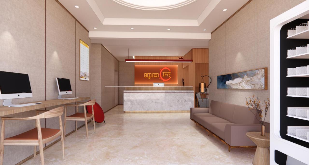 Happy Dragon Hotel -- Nearby Tiananmen Square & Forbidden City & Wangfujing Street & Line 5,6,8 Subway Nearby & Free Coffee & Free Laundry & Fluent English Speaking & Tourist Attractions Ticket Service & Free Wifi Unlimited For Western Software Beijing Exterior photo