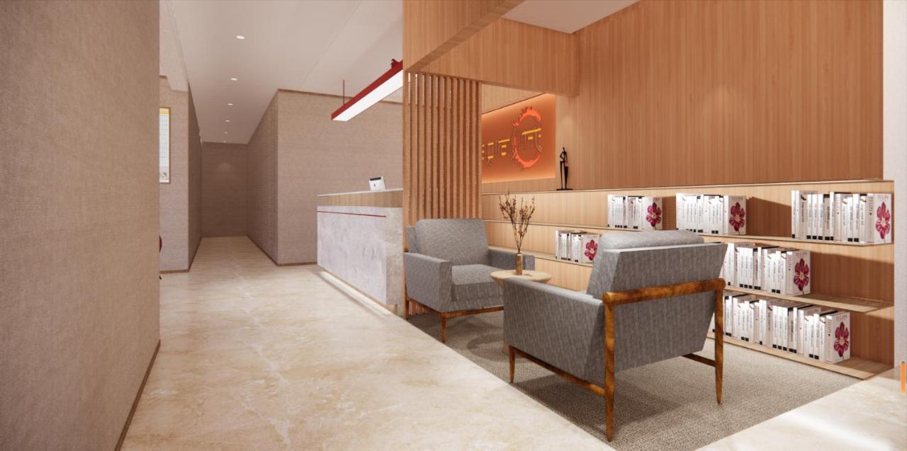 Happy Dragon Hotel -- Nearby Tiananmen Square & Forbidden City & Wangfujing Street & Line 5,6,8 Subway Nearby & Free Coffee & Free Laundry & Fluent English Speaking & Tourist Attractions Ticket Service & Free Wifi Unlimited For Western Software Beijing Exterior photo