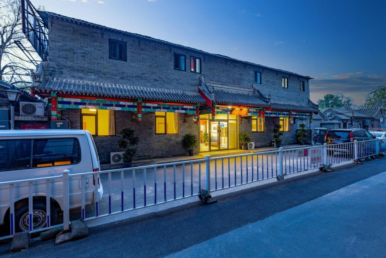 Happy Dragon Hotel -- Nearby Tiananmen Square & Forbidden City & Wangfujing Street & Line 5,6,8 Subway Nearby & Free Coffee & Free Laundry & Fluent English Speaking & Tourist Attractions Ticket Service & Free Wifi Unlimited For Western Software Beijing Exterior photo