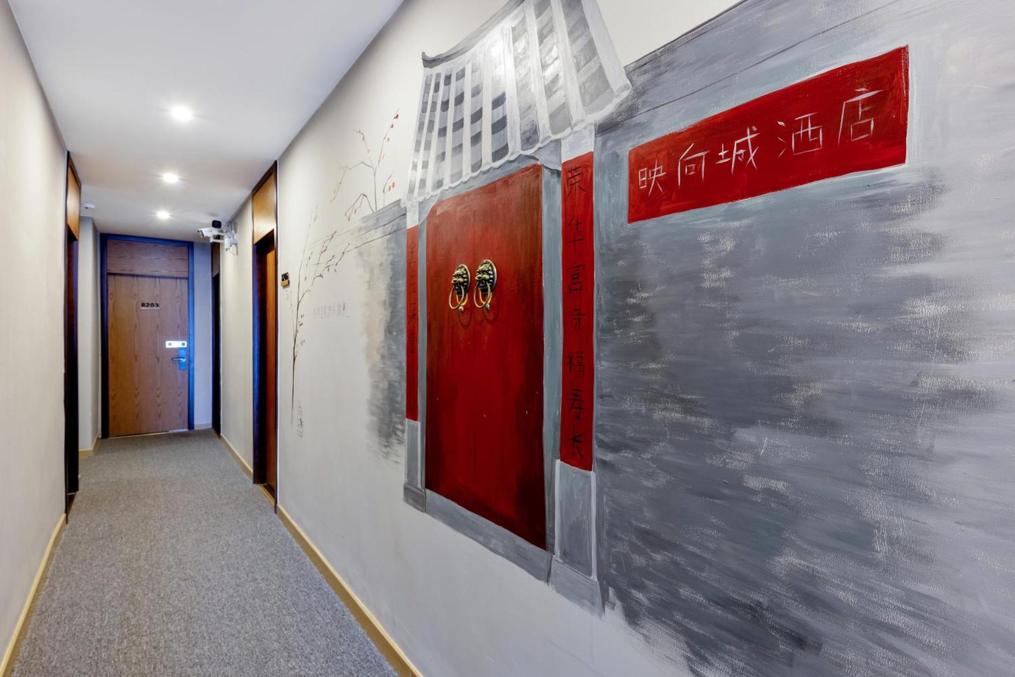 Happy Dragon Hotel -- Nearby Tiananmen Square & Forbidden City & Wangfujing Street & Line 5,6,8 Subway Nearby & Free Coffee & Free Laundry & Fluent English Speaking & Tourist Attractions Ticket Service & Free Wifi Unlimited For Western Software Beijing Exterior photo