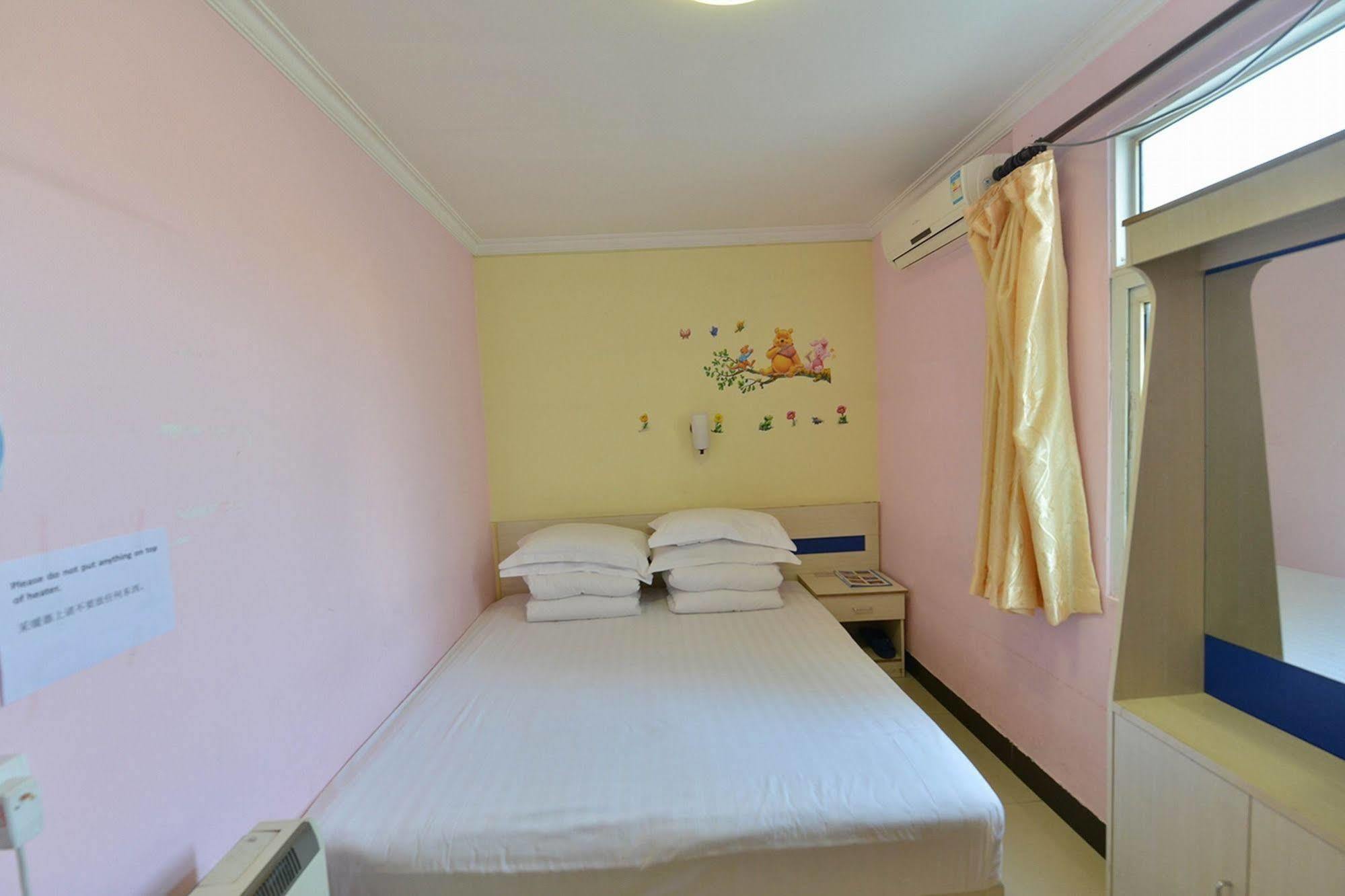 Happy Dragon Hotel -- Nearby Tiananmen Square & Forbidden City & Wangfujing Street & Line 5,6,8 Subway Nearby & Free Coffee & Free Laundry & Fluent English Speaking & Tourist Attractions Ticket Service & Free Wifi Unlimited For Western Software Beijing Exterior photo
